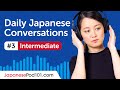 Learn how to use ~たい (I want to) | Daily Japanese Conversations #3