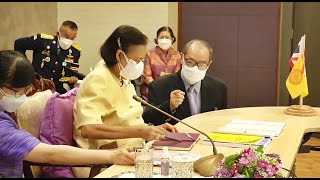 กรมสมเด็จพระเทพฯ ทรงเป็นประธานการประชุมสามัญคณะกรรมการมูลนิธิรางวัลสมเด็จเจ้าฟ้ามหาจักรี [๑๘เม.ย.๖๕]