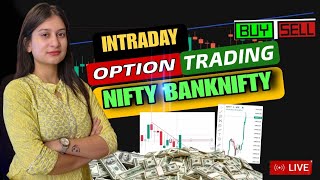 LIVE TRADING BANKNIFTY NIFTY OPTIONS || 23TH DEC| #livetrading #nifty50 #banknifty