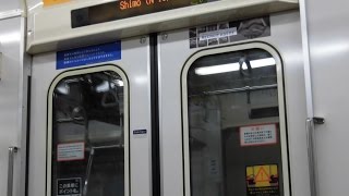 東京メトロ南北線 9000系9705王子神谷←王子(車窓・王子神谷行)