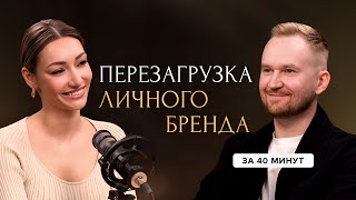 Как превратить свои интересы в бизнес-модель? (стратегия)