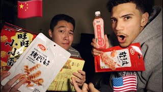 American Trys EXOTIC Snacks For The First Time