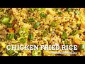 Late Night Comfort Food - Spicy Chicken Fried Rice