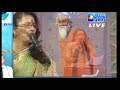 dhire dhire dhire bao ধীরে ধীরে ধীরে বও rabindra sangeet joba banerjee live on ctvn 03.03.20