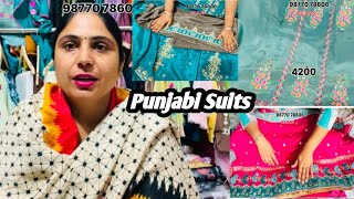 ਬਹੁਤ ਹੀ ਸੋਹਣੇ ਡਜਾਇਨ ਅਲੱਗ ਅਲੱਗ ਫੈਬਰਿਕ ਤੇ || Latest Punjabi Suits collection by Punjabi Corner