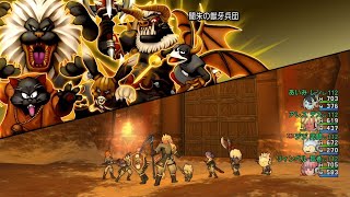 [DQ10]万魔の塔1-3祭壇,闇朱の獣牙兵団,聖守護者ガルドドンⅢ練習など!!生放送＃234