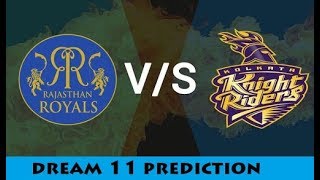 IPL Mega Contest KKR VS RR 15th Match Technical Shiva Dream 11 prediction expert