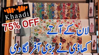 khaadi sale today / khaadi sale 2025 / khaadi winter collection 2025 / khaadi / khadi