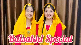Punjabi Culture Baisakhi Special Gidda || Choreography By Tina Sidana || Featured By Chetna & Shubhi