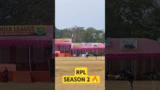 RPL Season 2 Clean Bowled 🔥|| #shorts