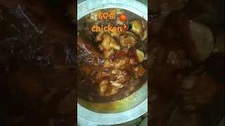 ପହିଲି ରଜରେ ଦେଶି chicken🐓 #ଡେରିରେvideo upload🤣🤣‼️#shorts #comedy