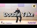 Double Take Linedance (Tutorial) 중급 [Choreo: Shane McKeever & Fred Whitehouse]