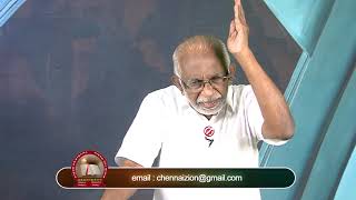 இயேசுவைப்போல் மாறுவது எப்படி? - Part - 4 - Pastor P. Arputharaj Samuel - Zion Church