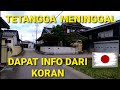 CARA ORANG JEPANG HIDUP BERTETANGGA YG TERTUTUP TAK SALING KENAL DNG TETANGGA KIRI KANAN.#toyama