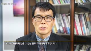 [김해성의 더 나은 복지세상]  상이군경을 위한 복지 제도