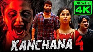 Kanchana 4 (4K ULTRA HD) Horror Full Hindi Dubbed Movie | Ashwin Babu