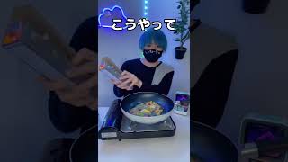 【超綺麗】色付きポップコーン作り