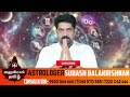 கன்னி 39 வருடத்திற்கு பின்பு வெற்றி வாகை சூடும் நேரம் kanni kanni rasi astrology rasipalan