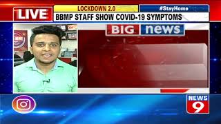 BBMP staff show COVID-19 symptoms