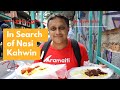 In Search of Nasi Kahwin