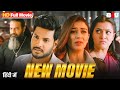 New South Hindi Dubbed Blockbuster Romantic Action Movie - Hansika - Sundeep - Tenali Ramakrishna...