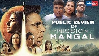 Mission Mangal Public Review | Akshay Kumar | Vidya Balan | Taapsee Pannu | Sonakshi Sinha