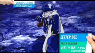 PG-CS-20-P0110977 Animax Aug Monthly (SEA) r3