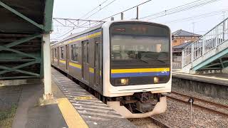 209系2100番台マリC426編成香取発車