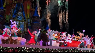 Mickey’s Very Merry Christmas Party 2024 | Mickey’s Most Merriest Celebration