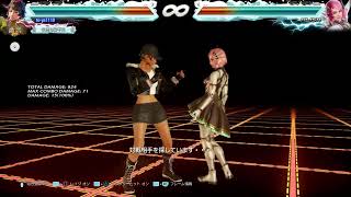 【鉄拳7 PS4】初心者ジョシー赤段に戻す【コメント歓迎】