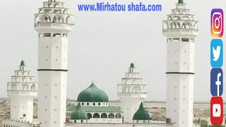 En direct Zikar wazifatou TidjianiYa dans la grande mosquée de Leona Niassene