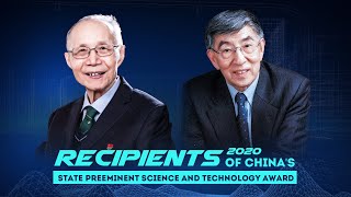 Aircraft designer, nuclear expert awarded China's top science prize for 2020