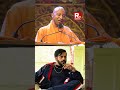 watch cm yogi adityanath takes jibe at ravi kishan over prayagraj mahakumbh