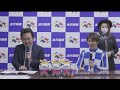 金沢競馬live中継　2022年11月28日