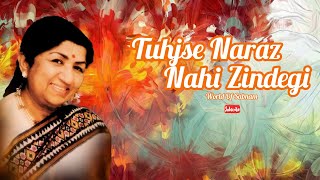 Tuhjse Naraz Nahi Zindegi (Lyrics)- Lata Mangeshkar #rip |R.D Bruman ,Gulzar Masoom| 1983