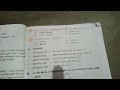 5th STD 3 term Tamil page no2,3