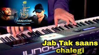 Jab Tak saans | musical Piyush | Casio tunes | Sawai Bhatt new song
