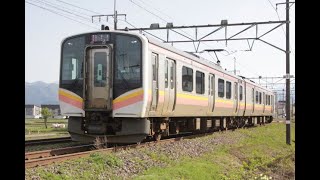 【上越線】E129系A12編成 1741M 六日町～五日町間