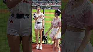 洪邏與芷軒互動 芷軒讚👍芷軒  #최홍라  #崔洪邏 Lotte Girls Rakuten Girls  #樂天女孩 #치어리더  #辣年糕趴 #韓國趴