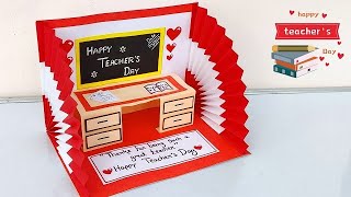 DIY Happy Teacher's day card 2023 / Teacher's day pop up card / Teacher's day card making easy