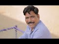 काका कुमाणसी और सगाई मे भिजौल rajasthani haryanvi comedy murari lal comedy video