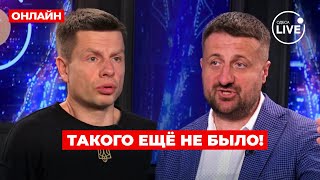 ❗️ГОНЧАРЕНКО, ЗАГОРОДНИЙ: ЖЕСТЬ! Пилотов массово кидают в пехоту. Мобилизация с 18 - закон примут?