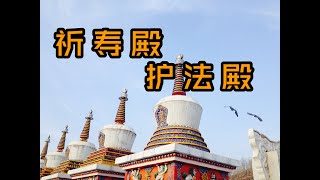 塔尔寺藏医学闻名遐迩，藏民把佛珠挂在寺庙石碑上可免费开光