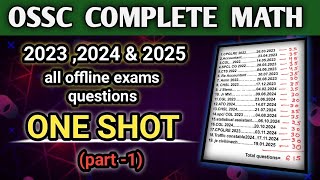 OSSC all previous year math questions (part-1) ll important for all govt exam #ossc #osssc #oprb