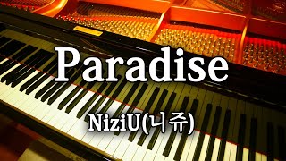 Paradise NiziU(니쥬) ピアノ 弾いてみた / パラダイス『映画ドラえもん のび太と空の理想郷（ユートピア）』ピアノ弾いてみた