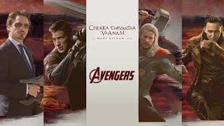CHEKKA CHIVANTHA VAANAM | Official Trailer - Tamil | Mani Ratnam (Avengers Version)