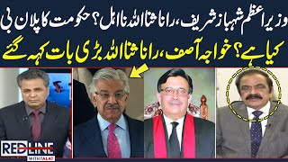 Red Line With Syed Talat Hussain | SAMAA TV | 18th April 2023