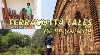 Terracotta Tales- Bishnupur in 90 secs #West Bengal