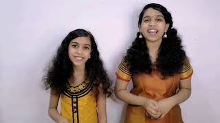 mele poomala|മേലെ പൂമല|cover by Lakshmi Mahesh and Abheri Mahesh