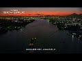 8k空撮夜景 sky walk サンプルムービーvol.2 ロングバージョン【4k ultra hdブルーレイ】【ブルーレイ】